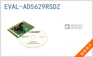 EVAL-AD5629RSDZ
