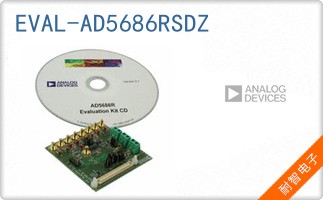 EVAL-AD5686RSDZ