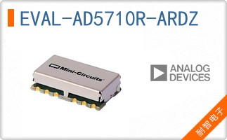 EVAL-AD5710R-ARDZ