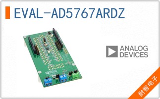 EVAL-AD5767ARDZ