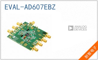 EVAL-AD607EBZ