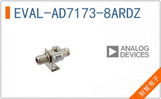 EVAL-AD7173-8ARDZ