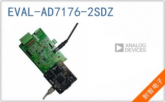 EVAL-AD7176-2SDZ