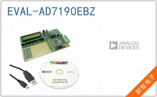 EVAL-AD7190EBZ