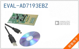 EVAL-AD7193EBZ