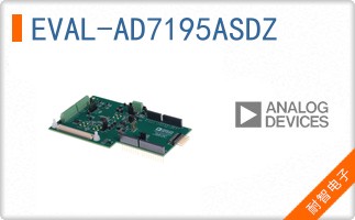 EVAL-AD7195ASDZ