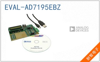 EVAL-AD7195EBZ