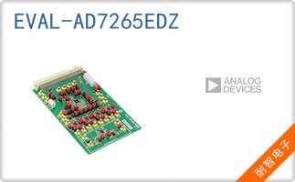 EVAL-AD7265EDZ
