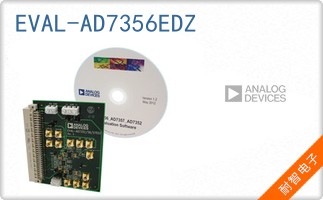 EVAL-AD7356EDZ