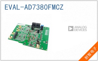 EVAL-AD7380FMCZ
