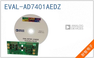 EVAL-AD7401AEDZ