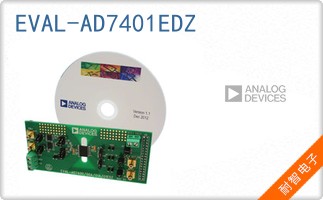 EVAL-AD7401EDZ