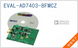 EVAL-AD7403-8FMCZ