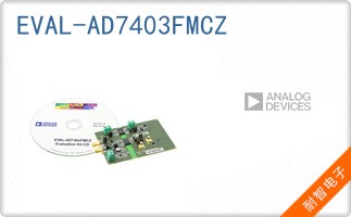 EVAL-AD7403FMCZ