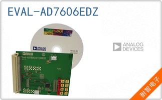 EVAL-AD7606EDZ
