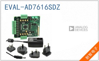 EVAL-AD7616SDZ