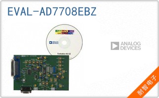 EVAL-AD7708EBZ