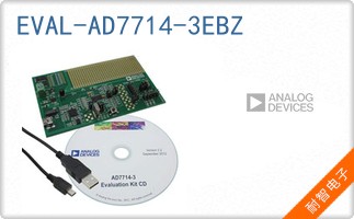 EVAL-AD7714-3EBZ