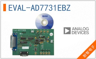 EVAL-AD7731EBZ
