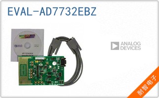 EVAL-AD7732EBZ