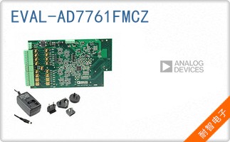 EVAL-AD7761FMCZ