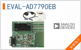 EVAL-AD7790EB
