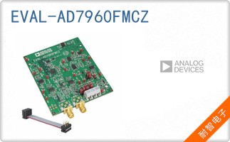 EVAL-AD7960FMCZ