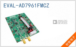 EVAL-AD7961FMCZ