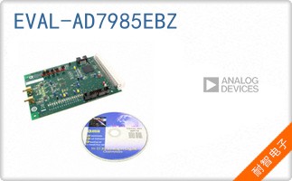 EVAL-AD7985EBZ