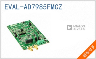 EVAL-AD7985FMCZ