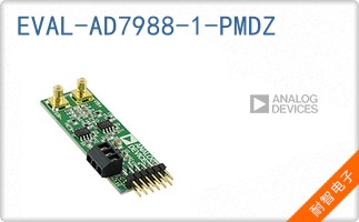 EVAL-AD7988-1-PMDZ