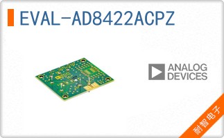EVAL-AD8422ACPZ