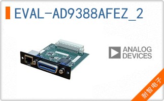 EVAL-AD9388AFEZ_2