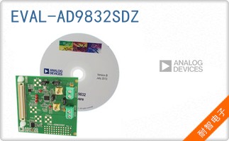 EVAL-AD9832SDZ