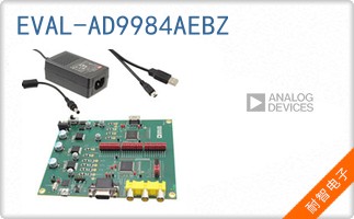 EVAL-AD9984AEBZ