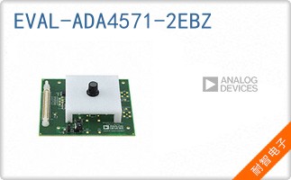 EVAL-ADA4571-2EBZ