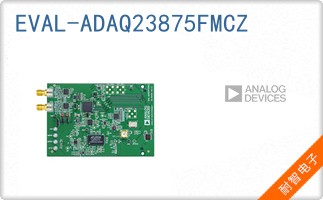 EVAL-ADAQ23875FMCZ