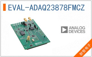 EVAL-ADAQ23878FMCZ