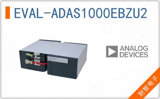 EVAL-ADAS1000EBZU2