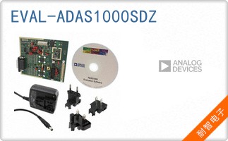 EVAL-ADAS1000SDZ
