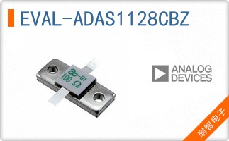 EVAL-ADAS1128CBZ