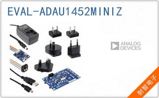 EVAL-ADAU1452MINIZ
