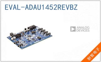 EVAL-ADAU1452REVBZ