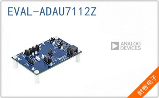EVAL-ADAU7112Z