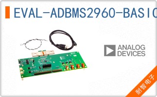 EVAL-ADBMS2960-BASIC