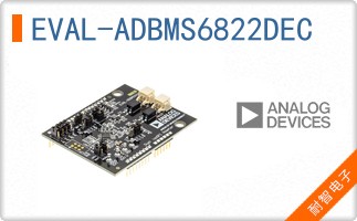 EVAL-ADBMS6822DEC