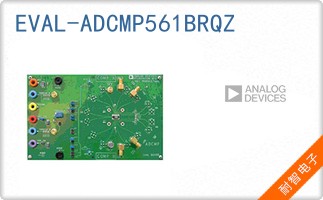 EVAL-ADCMP561BRQZ