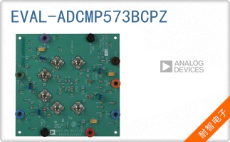 EVAL-ADCMP573BCPZ