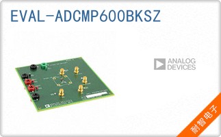 EVAL-ADCMP600BKSZ
