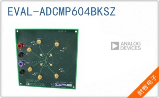 EVAL-ADCMP604BKSZ